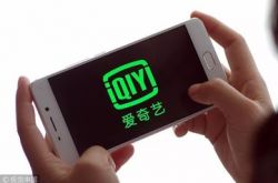 [5分钟科普下]本溪分公司_哔哩哔哩-2
